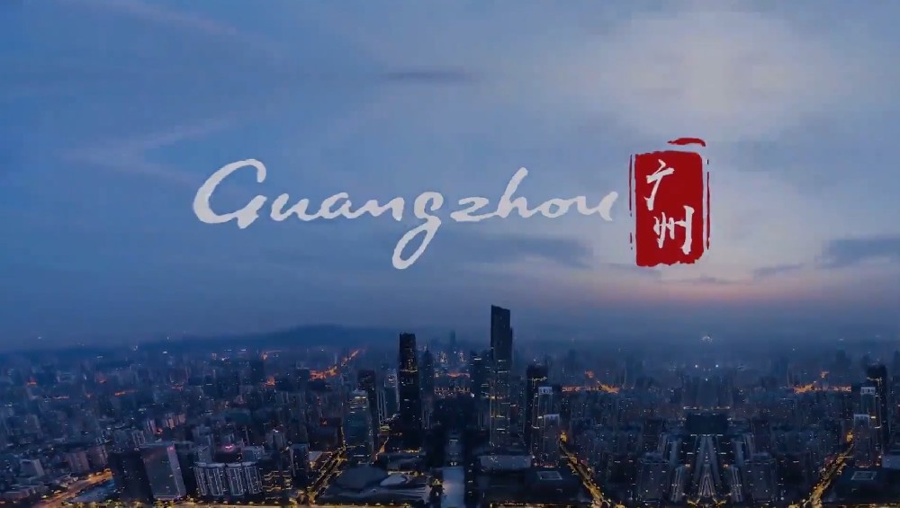 上海創(chuàng)點(diǎn)：企業(yè)宣傳片制作、產(chǎn)品TVC廣告，合作客戶(hù)展示“11111”