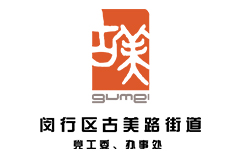 上海創(chuàng)點(diǎn)：企業(yè)宣傳片制作、產(chǎn)品TVC廣告，合作客戶(hù)展示“古美路街道”