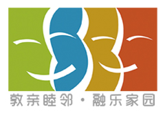 上海創(chuàng)點(diǎn)：短視頻廣告、產(chǎn)品動(dòng)畫(huà)制作、3D動(dòng)畫(huà)，拍攝合作客戶(hù)展示“敦親睦鄰”