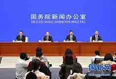 發(fā)改委出臺“十四五”新基建規(guī)劃，拓展5G應用建設(shè)