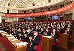 上海市第十二次黨代表大會開幕！李強同志代表中共上海市第十一屆委員會作報告